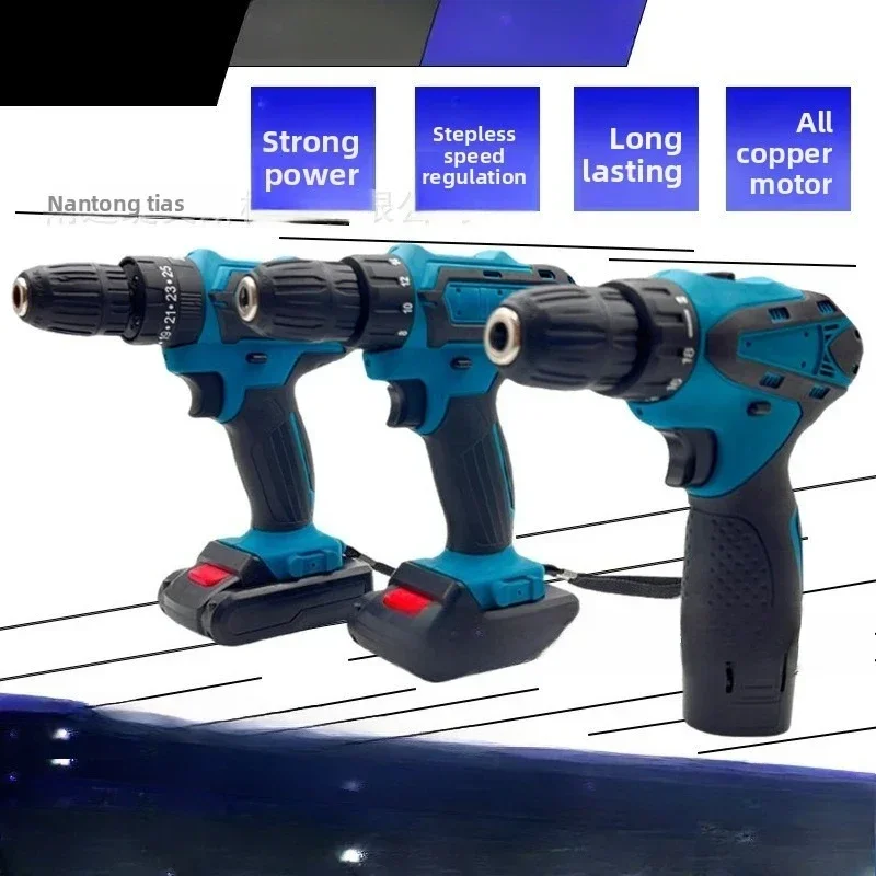 

Durable Multifunctional Charging Drill Lithium Electric Drill Power Tool Package Electric Screwdriver Electric Drill