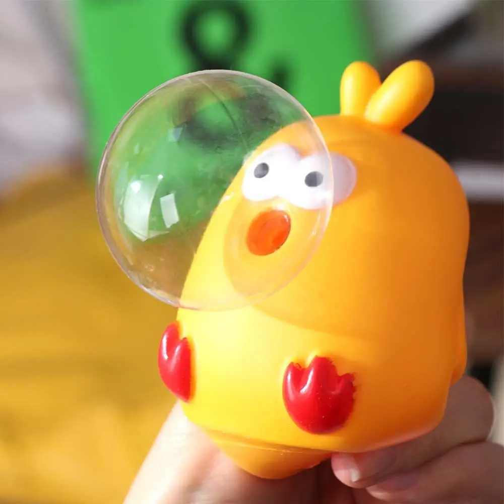 Interactive Games Yellow Chicken Squeeze Blow Bubble High-Elastic Pinch Pinch Kneading Novelty Cartoon Knead Baby Game