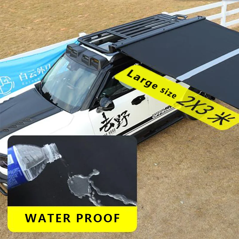 ل Baic Bj30 2024-2025 سقف الجانب خيمة رف أمتعة خيمة تخييم خارجية اكسسوارات السيارات تعديل الملحقات