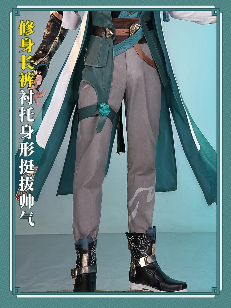 هونكاي ستار السكك الحديدية دان هنغ تأثيري حلي هالوين عيد الميلاد لعب الأدوار حفلة المعرض الهزلي لعبة Anim جديد Mooyiyi كوس S-XL