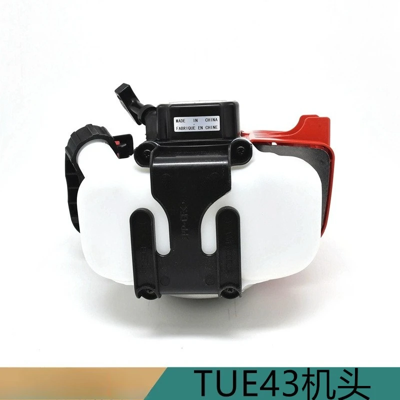 Lawn beater TUE43 whole head original engine garden machinery