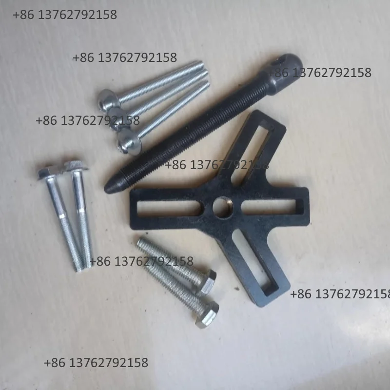 Fly Wheel Disassembly Puller Repair Expander Tool Fit Chainsaw Lawn Mower Brush Cutter Trimmer Equipment