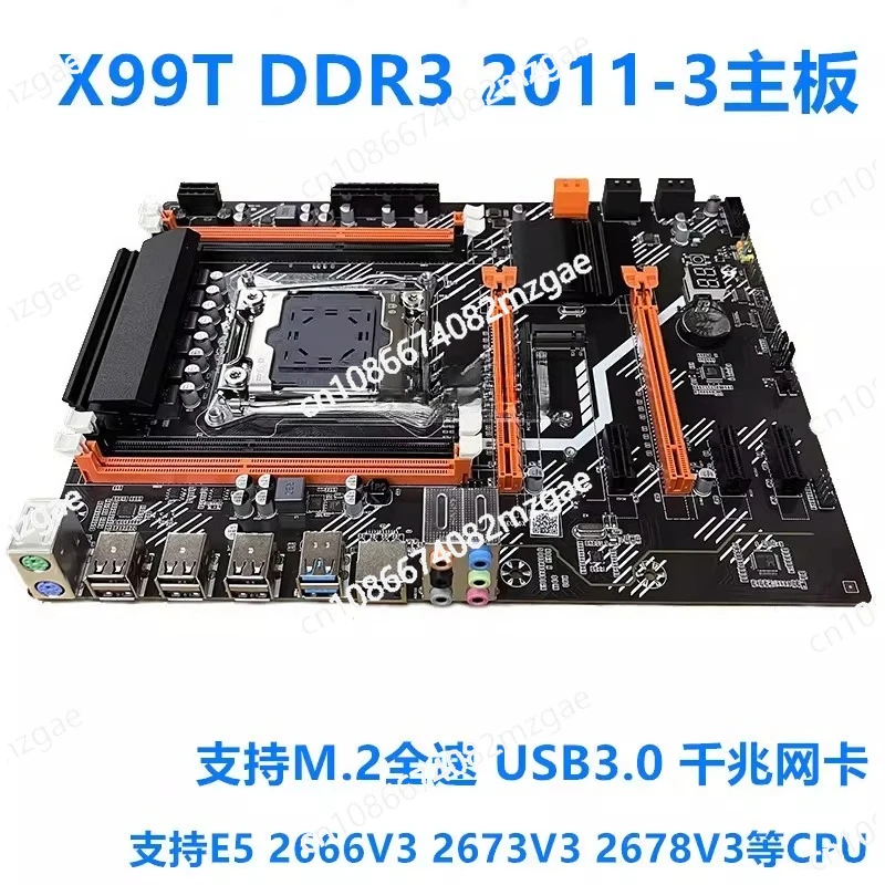 New X99 Desktop Mai…