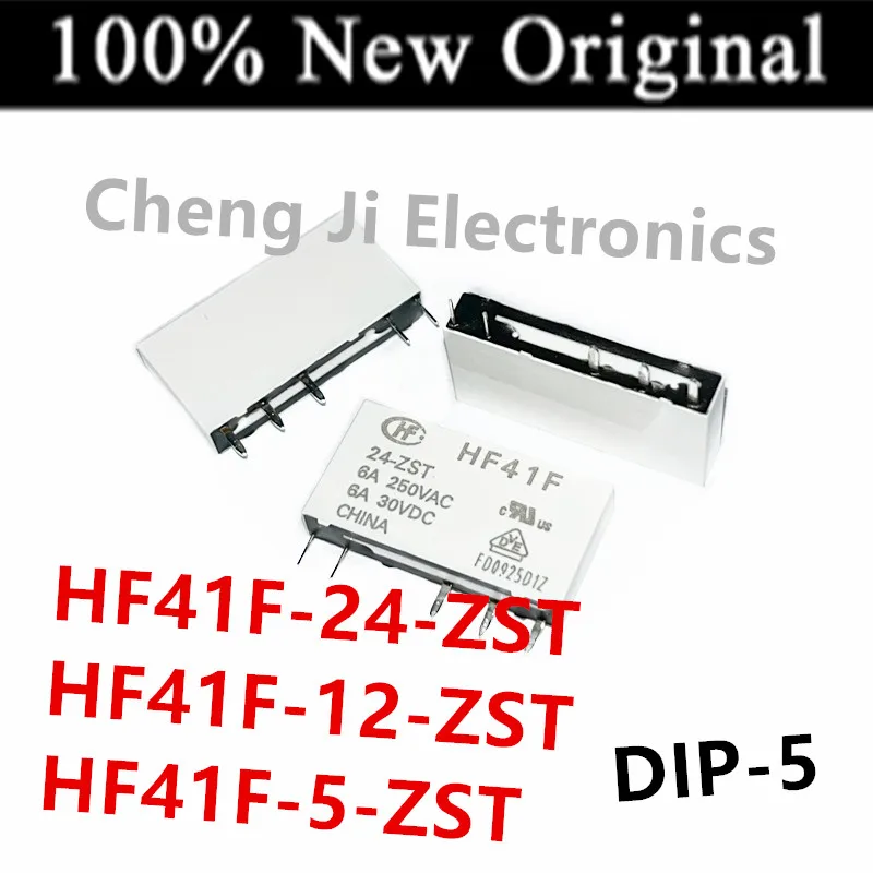 10PCS/Lot  HF41F-5-ZST 、HF41F-12-ZST 、HF41F-24-ZST  DIP-5  New original miniature power relay  HF41F/24-ZST、HF41F/5-ZST、HF41F/12