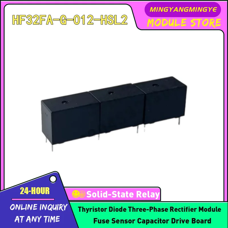 5pcs HF32FA-G-005-HSL2 HF32FA-G-012-HSL2 HF32FA-G-024-HSL2 HF32FA-G-012-HS1 RELAY IN STOCK