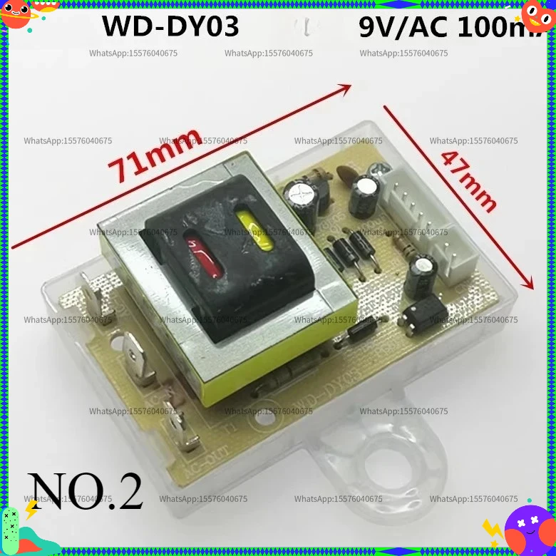 Storage type electric water heater digital display power main board