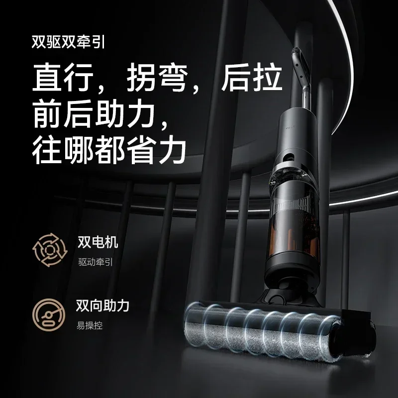 

Оригинальная напольная стиральная машина Deerma P50Slim, всасывающая буксирная машина «все в одном», двойная стиральная бытовая самоочищающаяся машина с горячим воздухом Dryi