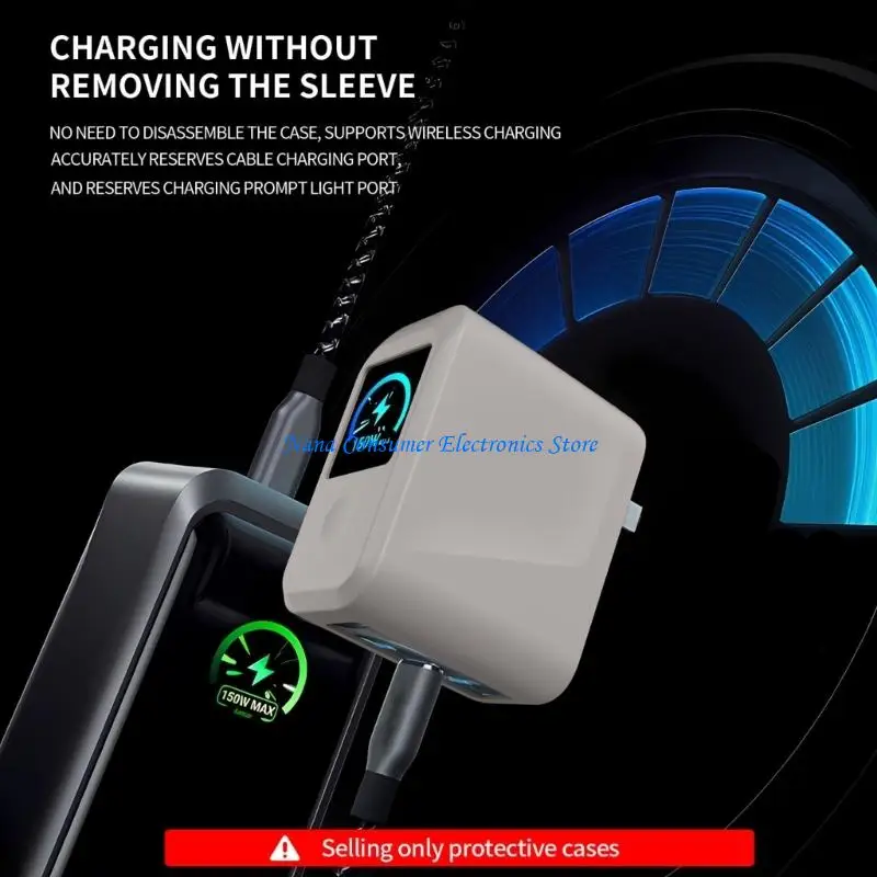 G7NE All Round Protect Silicone Case Guard for 160W Charging Adapter Case Flexible