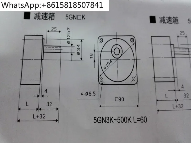 120W three-phase motor 5IK120GN-YF 1:20 shaft diameter 15mm 380V 1350 rpm