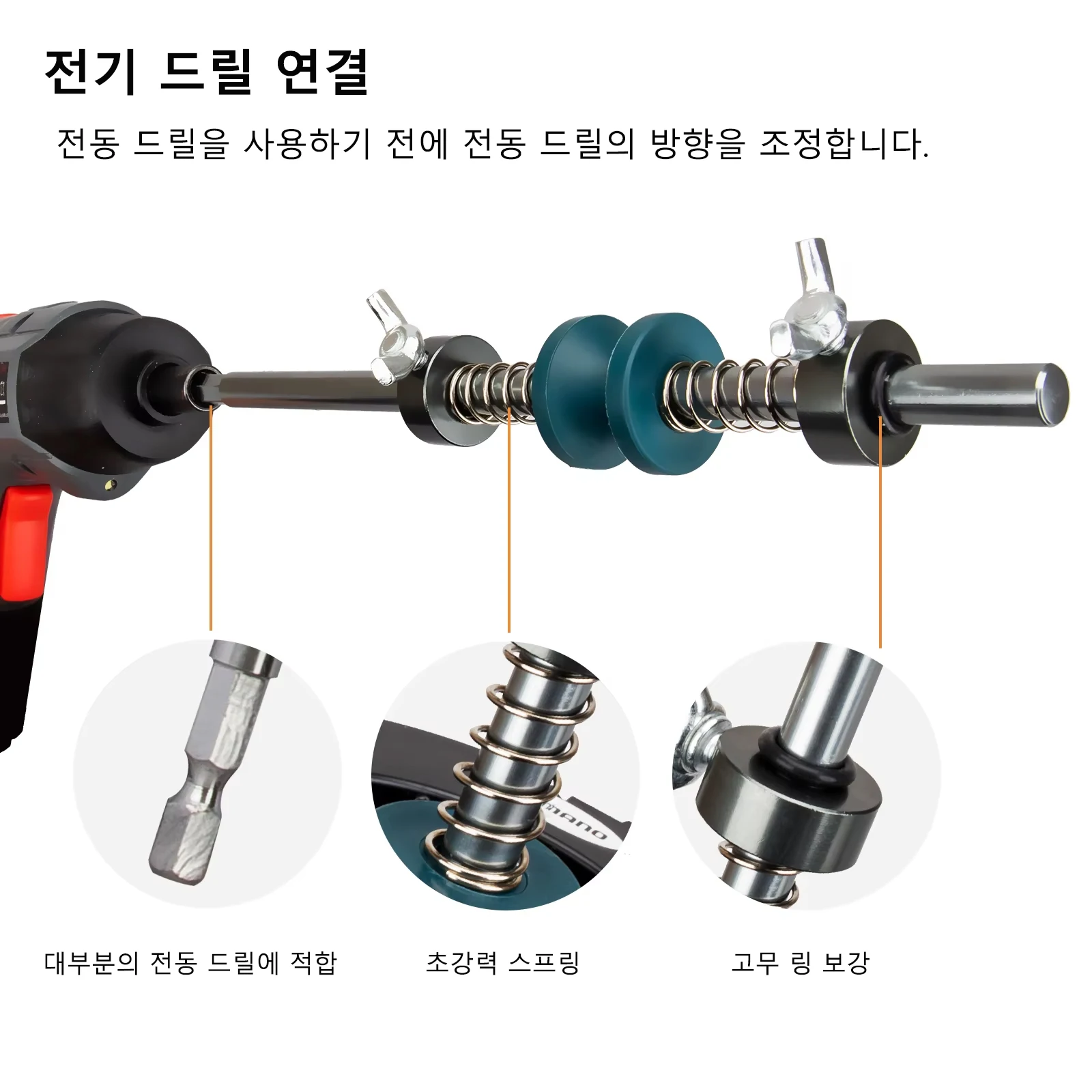 1pcs Fishing Line Winder System Electric Drill Reel Line Spooler Fishing Line Winding Fishing Tackle Tools Accessories