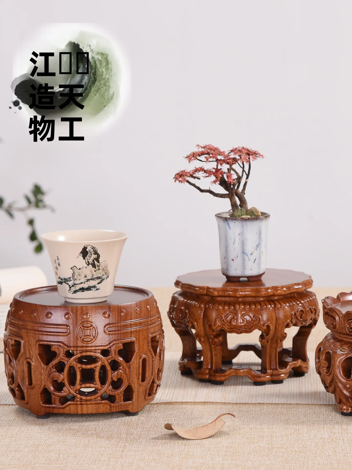 

Wood rican Bla Ebony Hollow out Tea Pot Potted Lacape Incense Burner Display Stand round Wood Tray Handmade