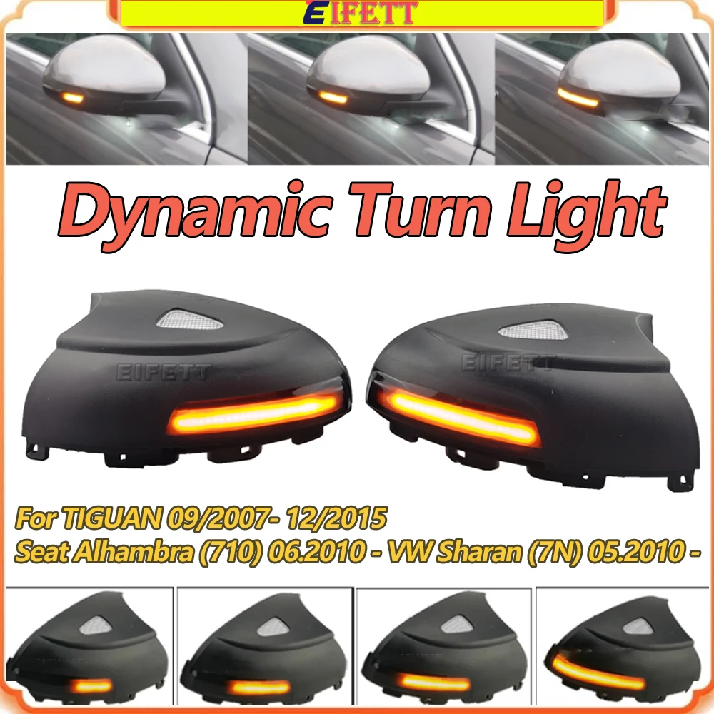 

Top Quality LED Dynamic Turn Signal Blinker Side Mirror Indicator Light For TIGUAN 09/2007- 12/2015 Seat Alhambra (710) 06.2010
