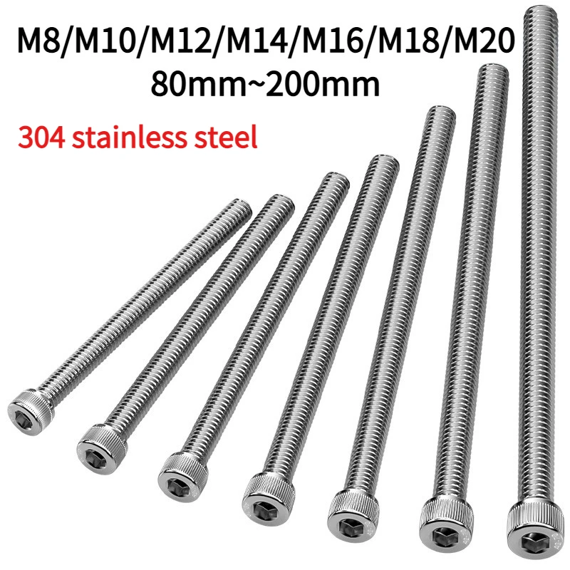 304 Stainless Steel Extended Hexagon Socket Screw, Cup Head Full Thread Cylinder Head Bolt M8 M10 M12 M14 M16 M18 M20 M24