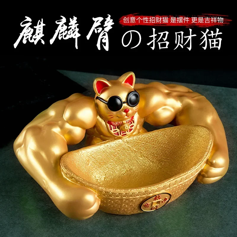 Creative resin crafts ornaments storage cornucopia decor ornaments giant arm muscle lucky cat home accessories ingot robbery cat