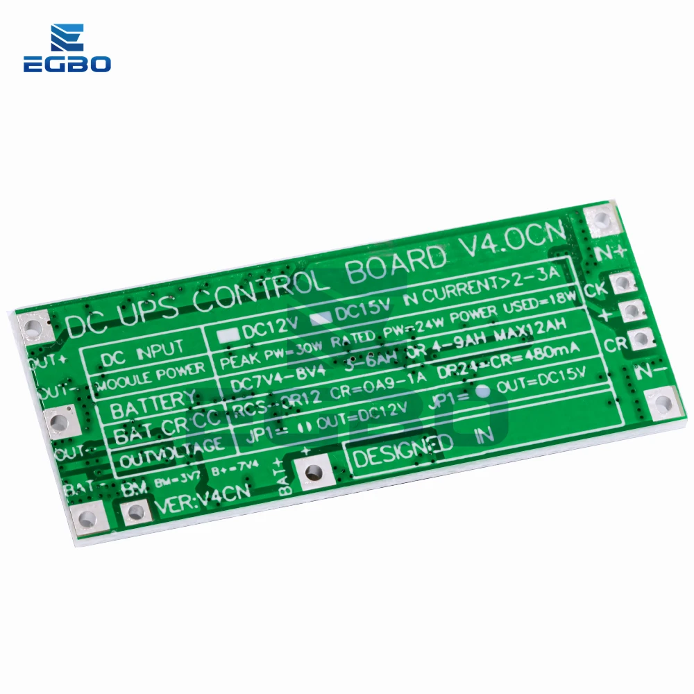 2S تيار مستمر 12 فولت/15 فولت 24 واط 1A UPS وحدة امدادات الطاقة لوحة تحكم الطاقة غير المنقطعة 2S V4.0CN شحن وحدة حماية تصعيد