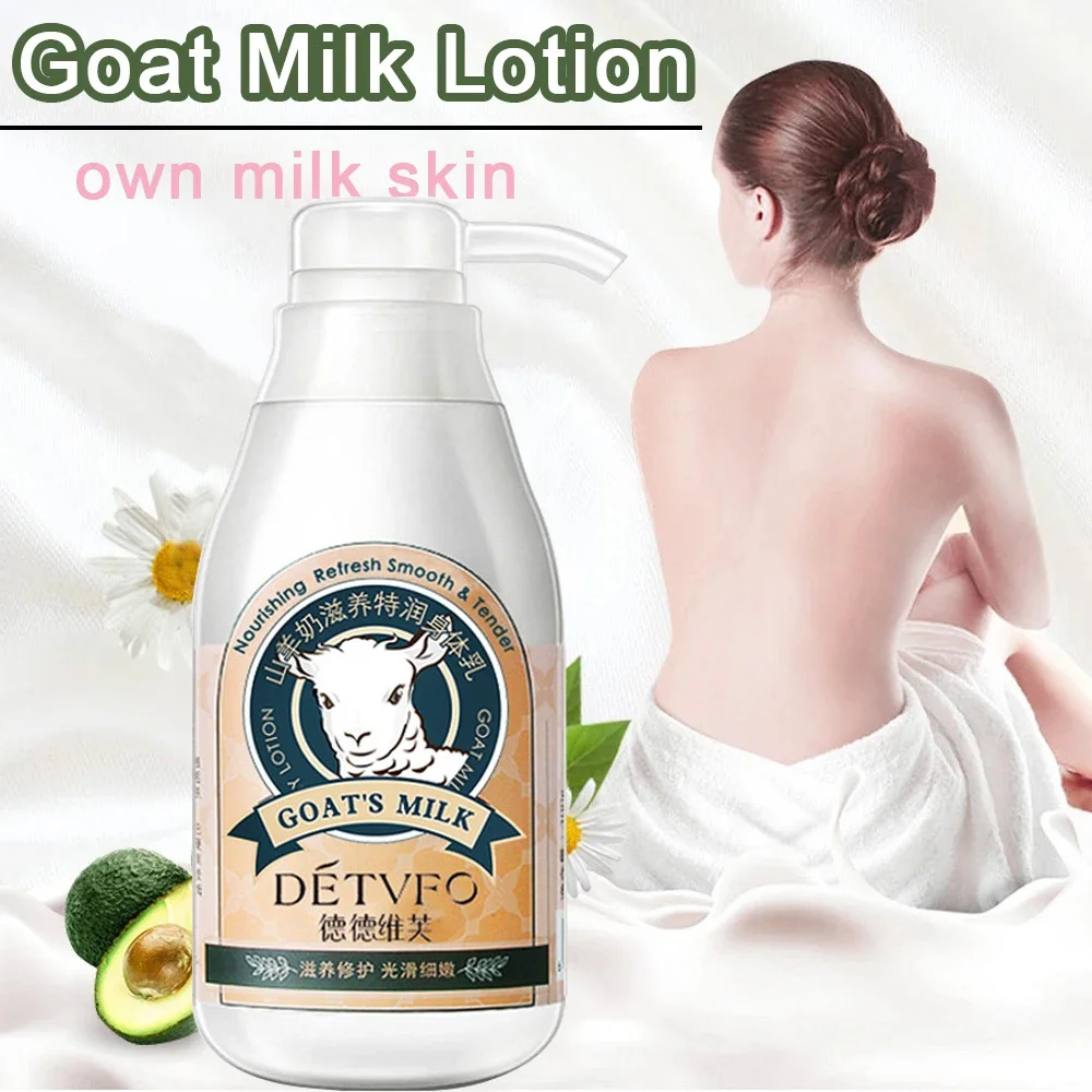 

Goat Milk Body Lotion Whitening Smooth Moisturizing Lotion Cream Improve Dark Lightening Skin Cream