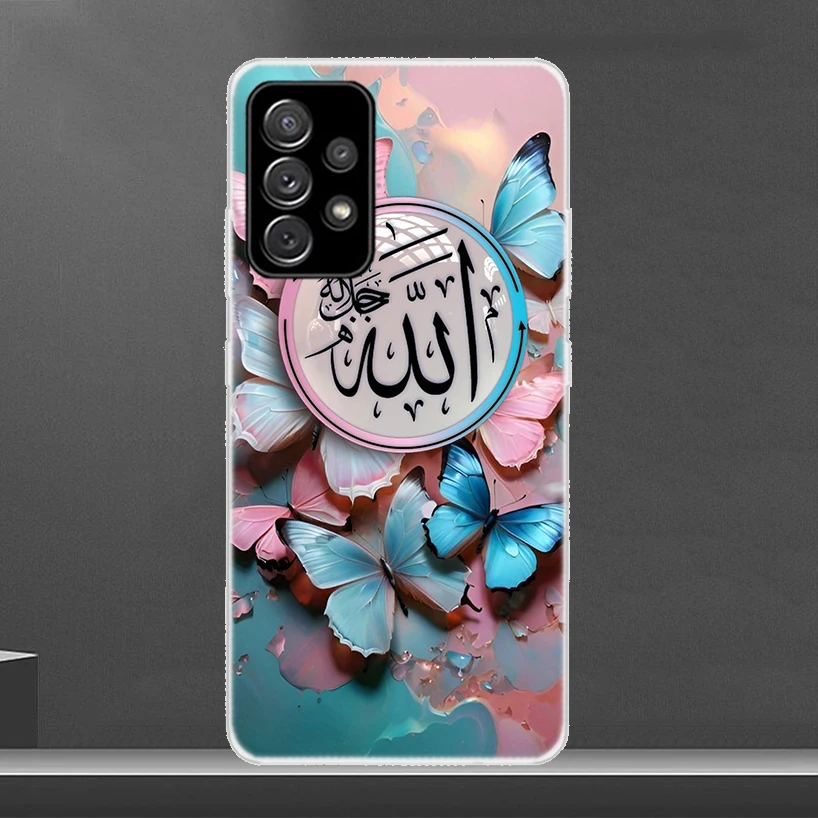 Muslim Surah Ikhlas Islamic Quotes Soft Phone Case for Samsung Galaxy A51 A71 A41 A31 A21S A11 A10 A20E A30S A40 A50S A70 A6 A7