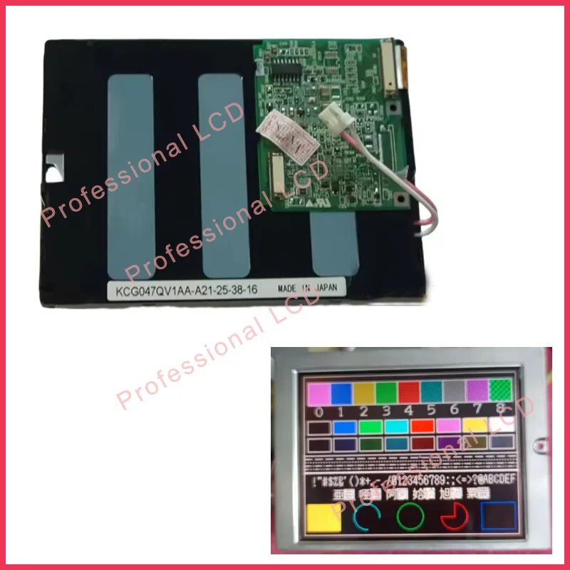 

KCG047QV1AA-A210 KCG047QV1AA-A21 KCG047QV1AA-G020 G050 Original 4.7 Inch LCD Display Screen Panel