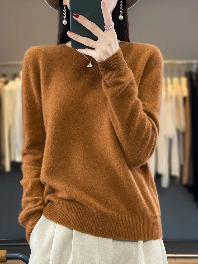 Caramel