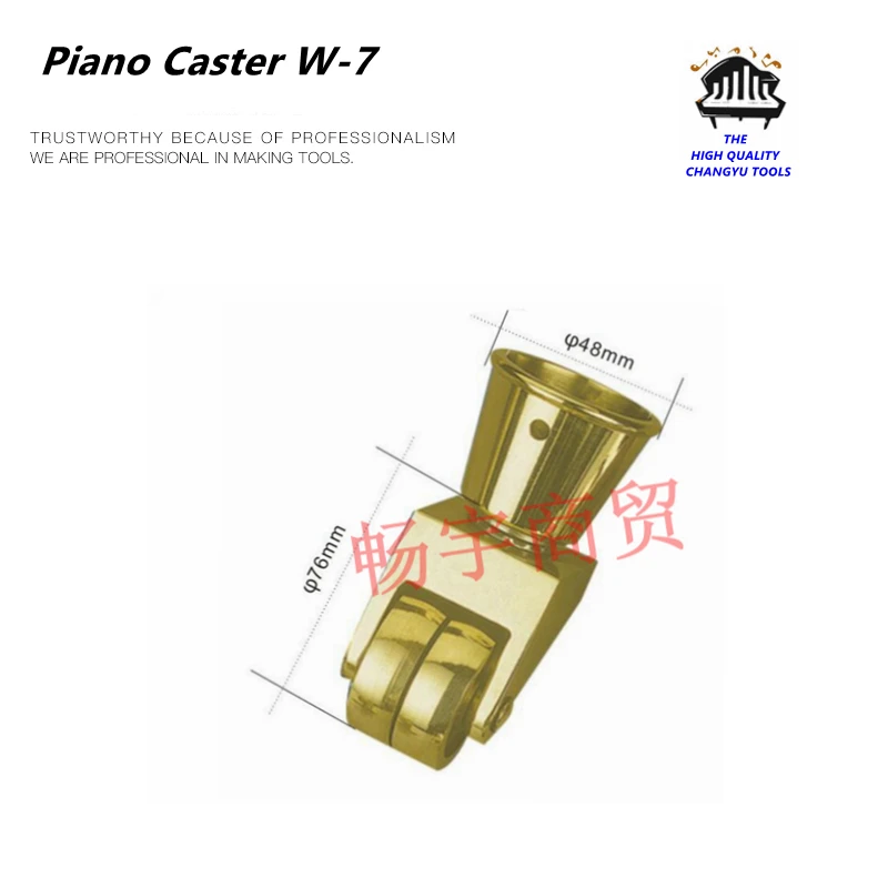 

Piano tuning tools accessories high quality Piano Caster W-7 truckle Piano repair tool parts