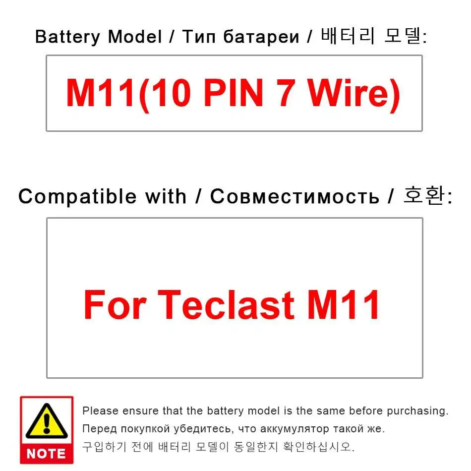 

M11 10 Pin 7 Wire Stable For Teclast M11 Laptop Battery 4500mAh