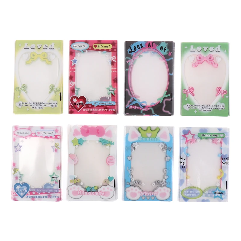 

20-Piece Set of Kawaii Print Frames for 3" Cards; Dual Printed Celebrity Card Protective Sleeves.