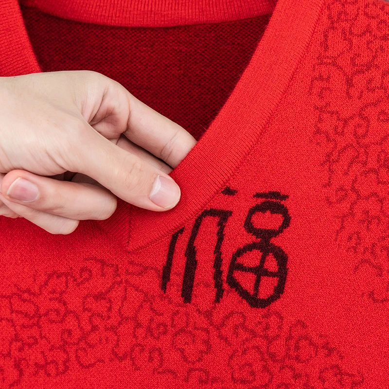 رجل فاخر النمط الصيني طويلة الأكمام تريكو الخامس الرقبة الطباعة الشتاء الساخن لينة الجلد ودية البلوز بسيطة أنيقة الترفيه #3