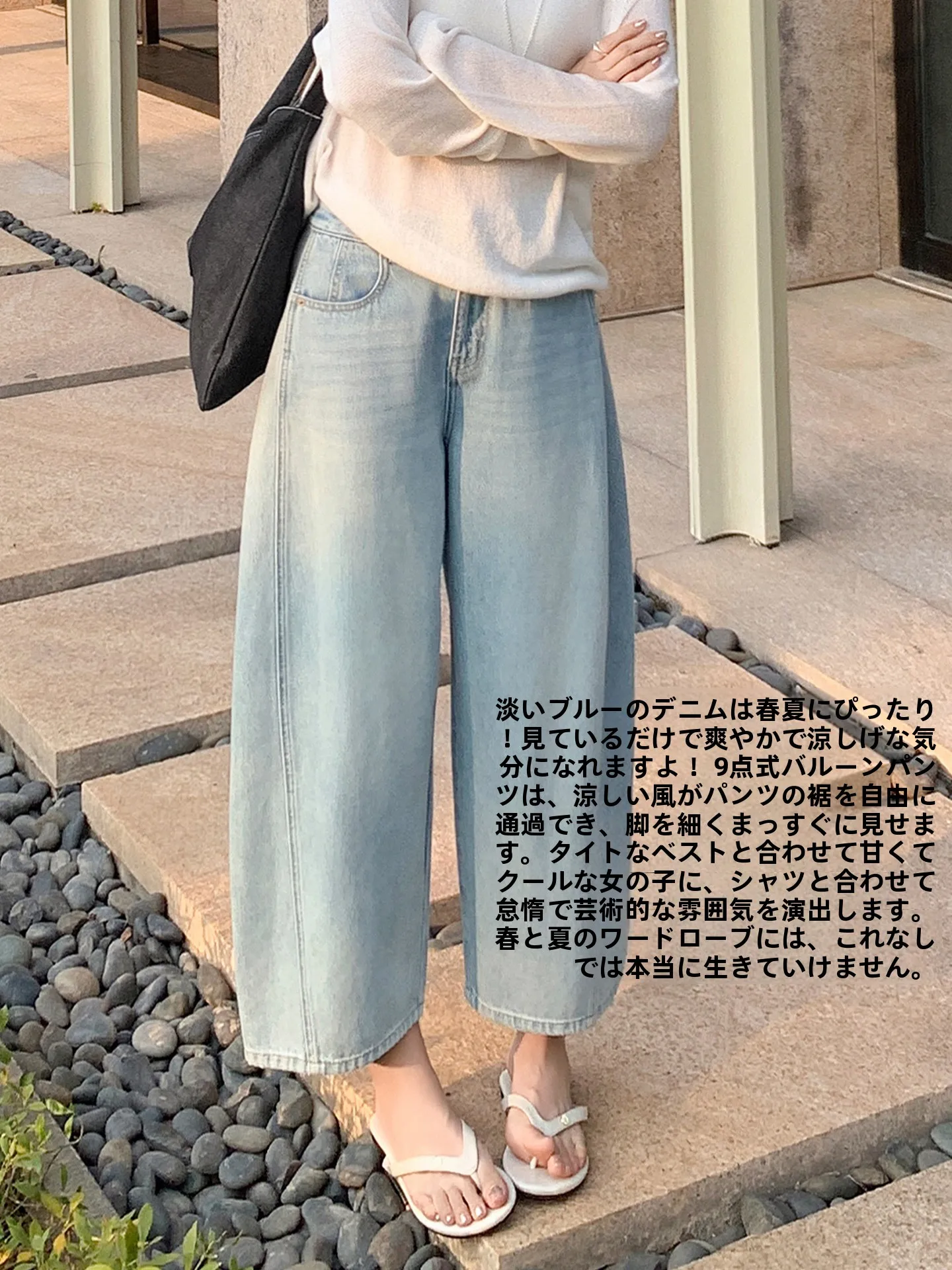 

Джинсы MeiYang Salt Bubble Denim с высокой талией, выцветшие, с эффектом водной стирки, укороченные, свободного кроя, повседневные, женские