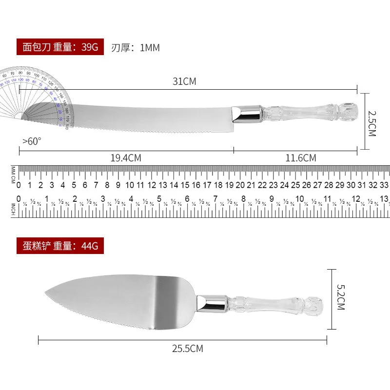 Cake Shovel Set Stainless Steel Cake Cutter and Pie Spatula, Cake Cutting Set for Wedding, Birthdays, Anniversaries, and Parties