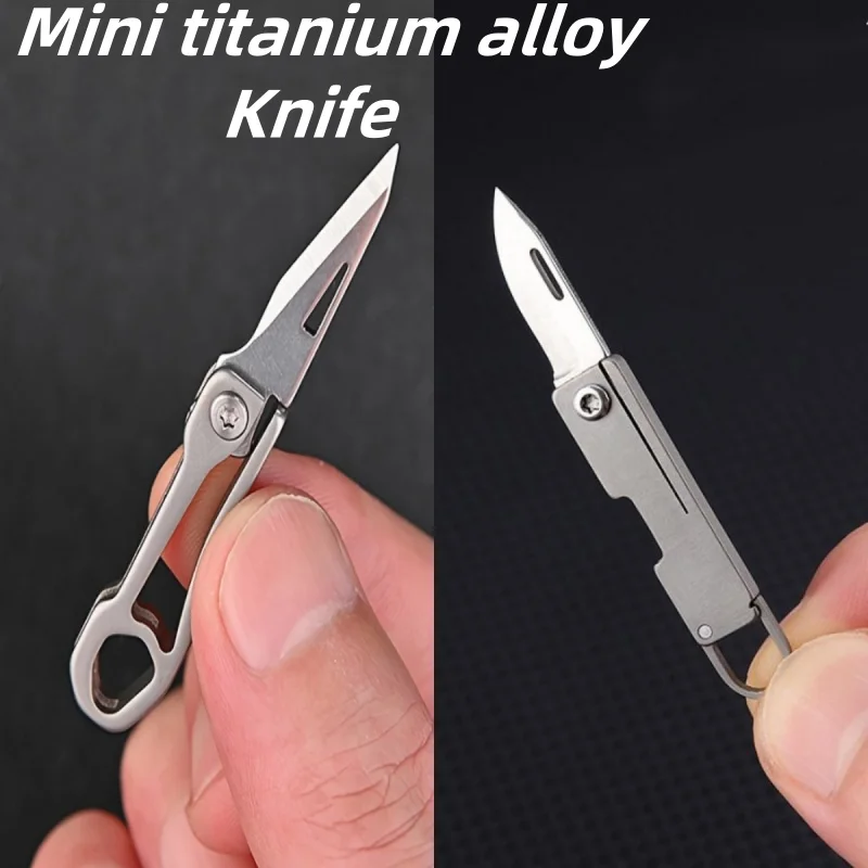 Mini Titanium Alloy Pocket Knife with Sharp Folding Edge, Portable Keychain Pendant, Unboxing and Unpacking, Express Knife