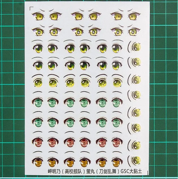 Ob11 GSC Doll Eye Water Sticker DIY Ob11 Eyes Mouth Sticker For YMY Resin Doll Bjd Doll Accessories