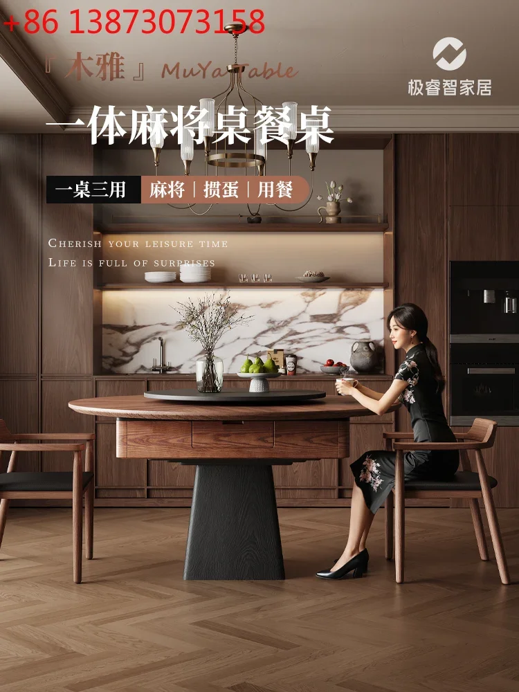 Mahjong table, dining table, dual-purpose, medieval solid mahjong machine, automatic household egg table, mahjong table panel