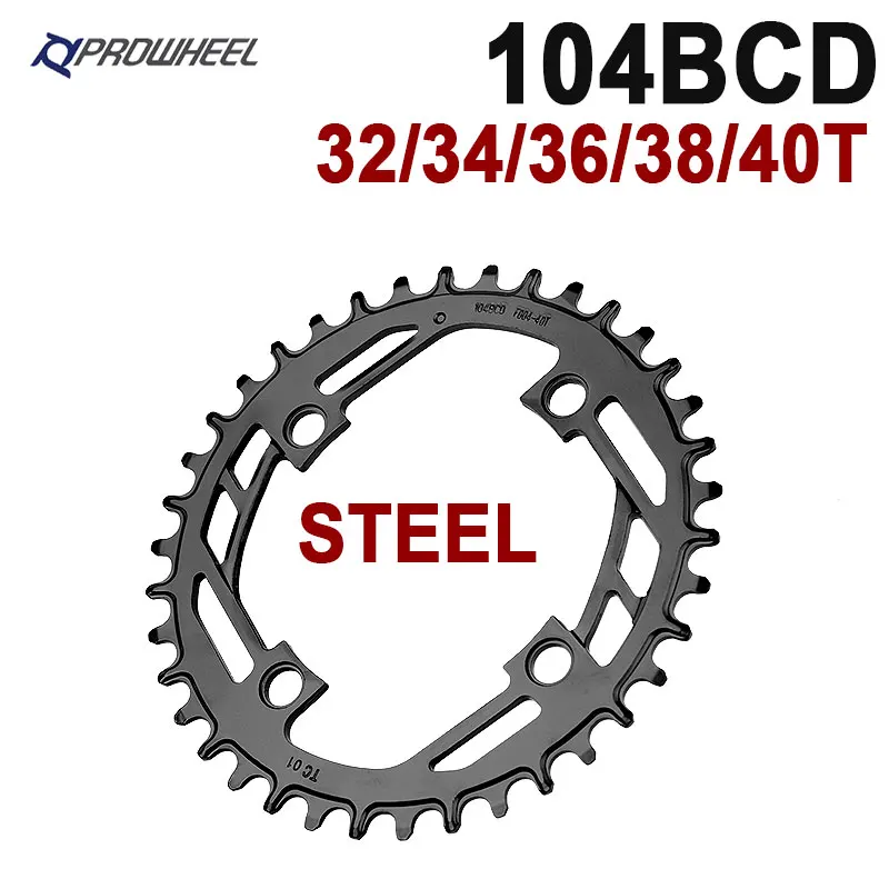 Prowheel MTB Chainring Steel 104BCD Mountain Bike Sprocket 34T 36T 38T Bicycle Crowns Clibing Bike Stars Bicycle Chainrings