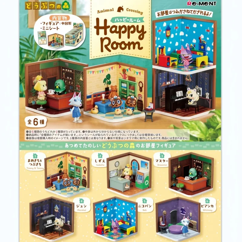 Genuine Re-Ment Animal Crossing Happy Room Blind Box Miniature Figure Collection Desktop Ornament Christmas Gifts Toys