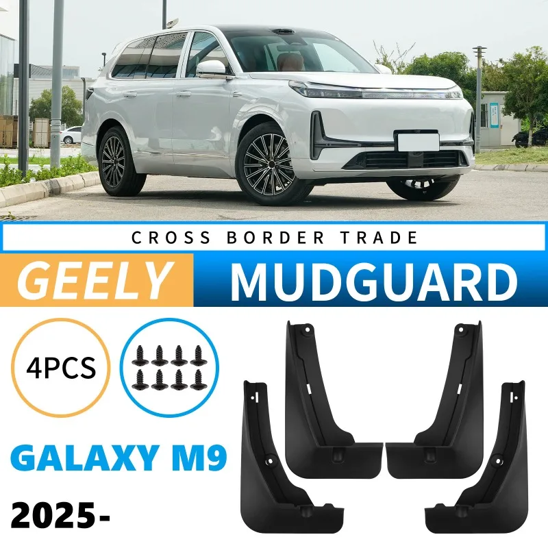 

For Geely Galaxy M9 P117 Car Mudguards Splash Wheels Protection Guard Flaps MudFlaps Front Rear Wheel Accessories