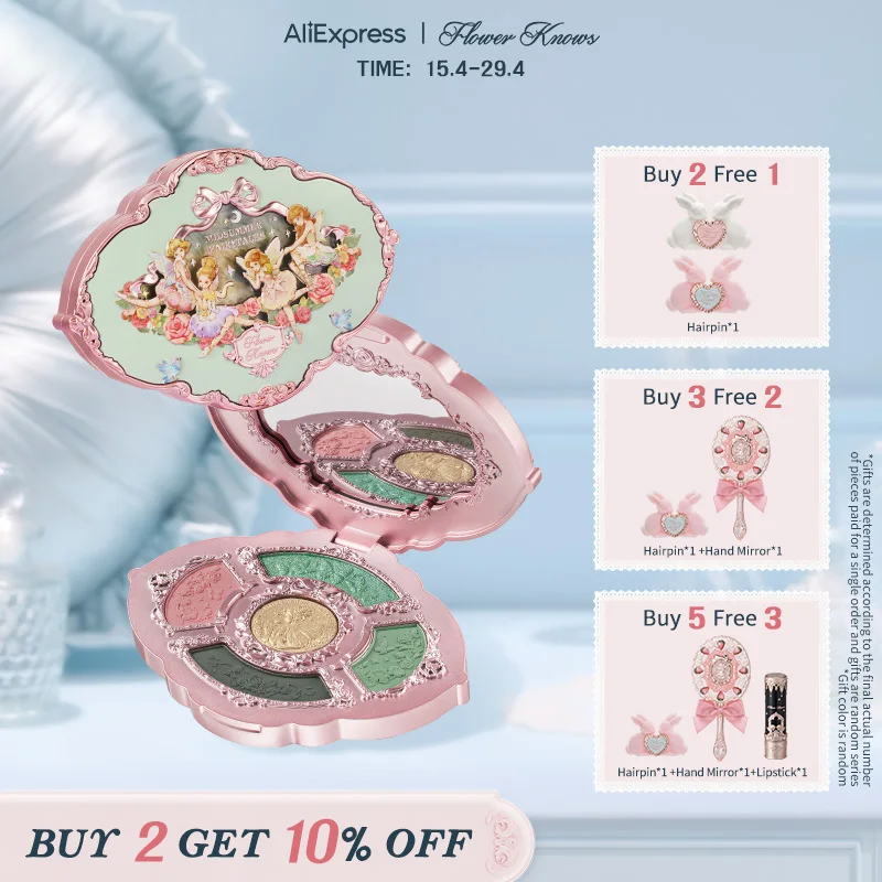 Flower Knows Midsummer Fairytales Collection Embossed Five-Color Makeup Palette