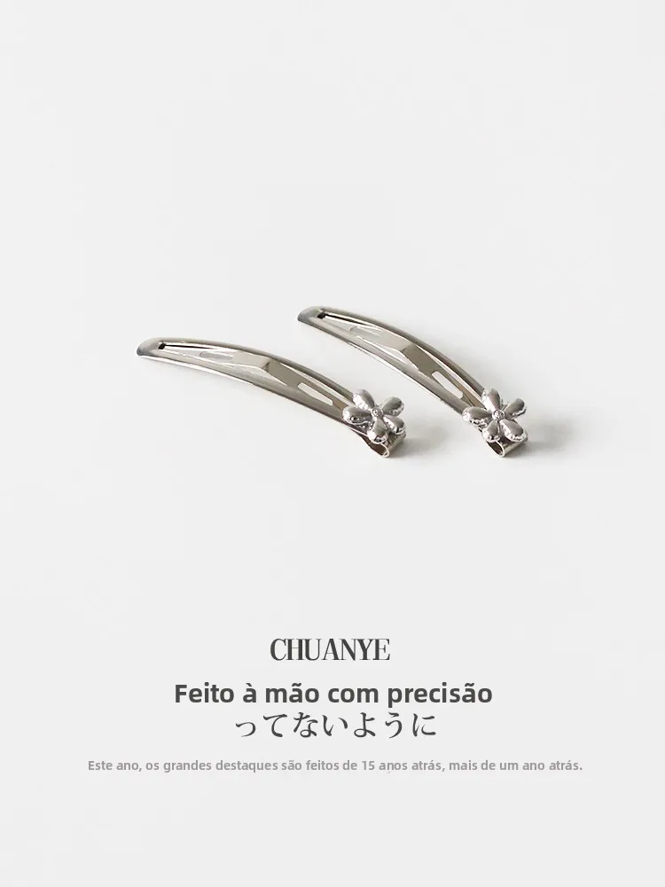 chuanye-par-de-presilhas-bb-minimalistas-de-prata-com-flor-vazada-frio-acessorio-de-cabelo-elegante-para-divisao-lateral