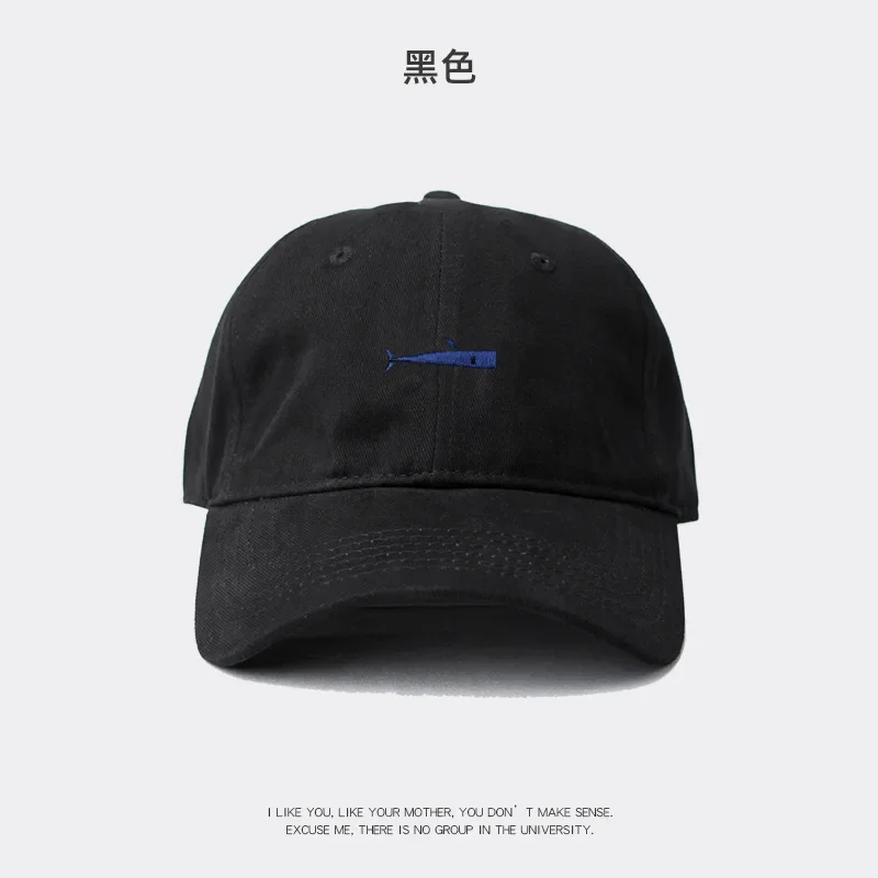 Gorras Casual Men Embroidered Baseball Caps Korean Simple Fish Embroidery Women Hip Hop Cap Summer Breathable Adjustable Sun Hat