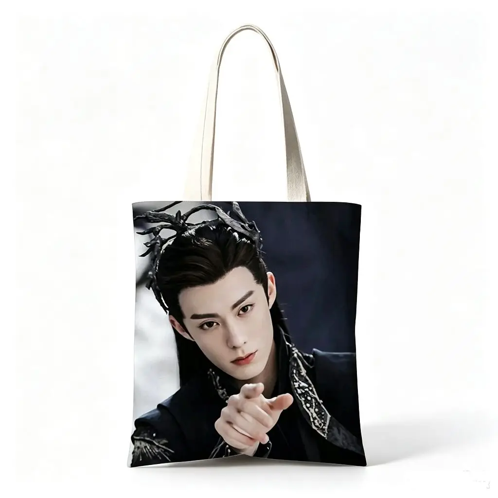 Cang Lan Jue Tote Books Bag Love Between Fairy and Devil Dongfang Qingcang Cosplay Shoulder Shopping Bag Student Schoolbag Gift
