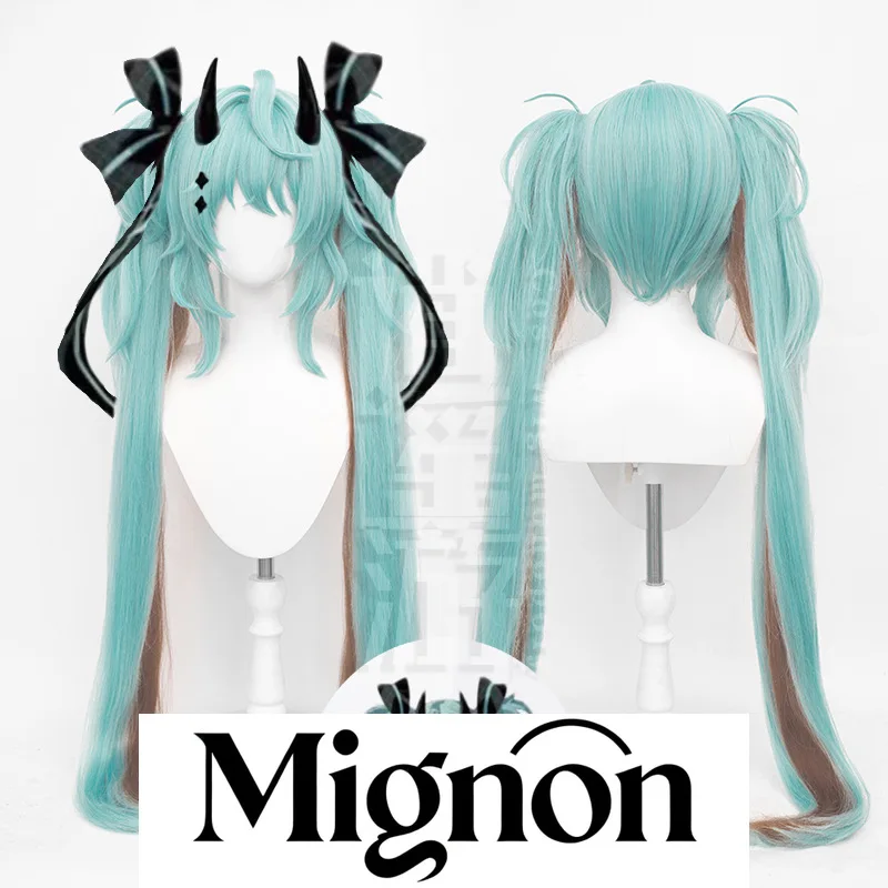 Mignon Raccoon Cosplay Wig Simulation Scalp Top Tiger Clip Twin Tails Halloween Gift