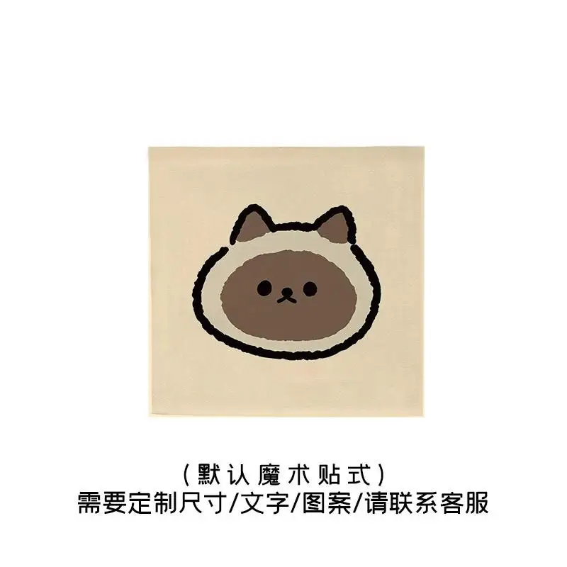 VIKAMA Cat Litter Box Door Curtain Thickened Scratch Resistant Privacy Cover for Cat Cafe Home Decor
