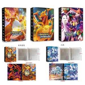 Pokemon cards album book 1000-AliExpress Pokemon cards album book 1000-AliExpress