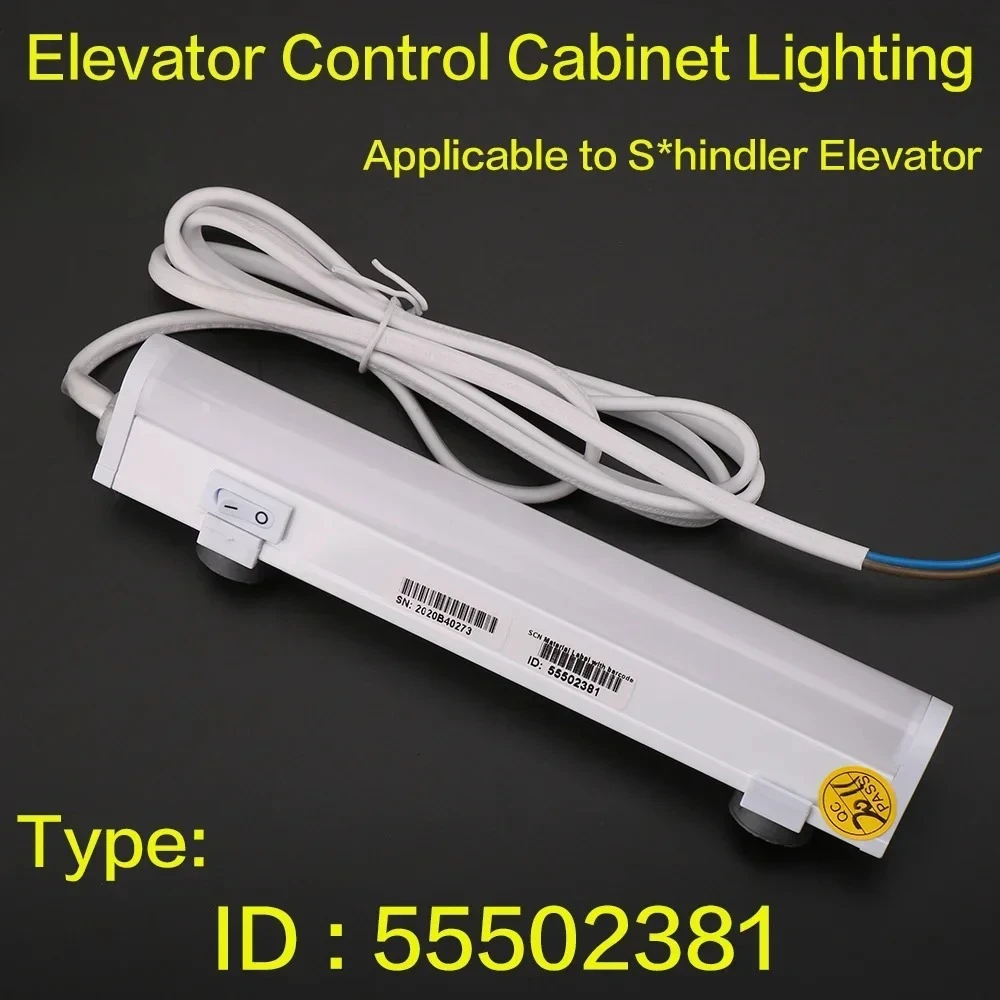 Applicable to S*hindler Elevator control cabinet lighting ID 55502381 1pcs