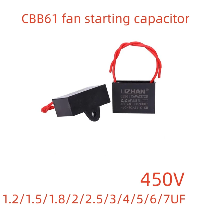 2PCS CBB61 fan starting capacitor 1.2/1 5/1.8/2/2.5/3/4/5/6/7/8/10/12/14/15/16/20UF ceiling fan range hood 450V