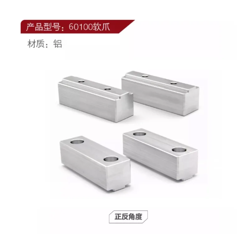 For Self-centering Vise Precision 4-axis 5-axis Self-centering Clamp Quick Centering Clamp 5-axis Self-centering Vise