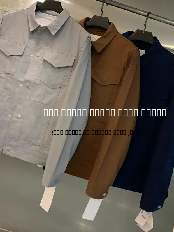 

Куртка M65 камуфляжная рабочая мужская повседневная из хлопкового канваса с эффектом потертости, винтажная рабочая куртка свободного кроя с длинными рукавами