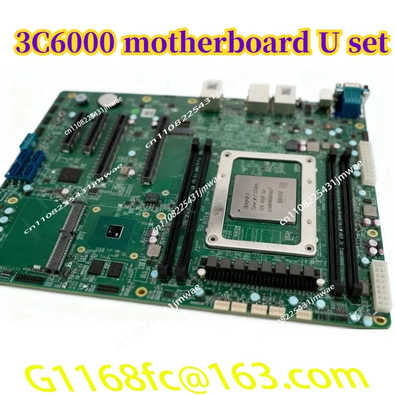 High Quality Suitable for Loongson 3C6000, 3C6000 Whole Machine, 3C6000 Server Motherboard Part