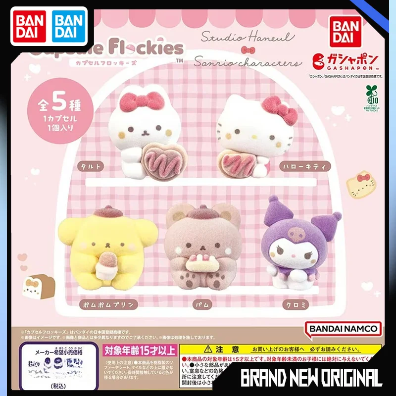 

Bandai Sanrio Action Figures Model Studio Haneul Co Branded Character Plush Design Kuromi Gashapon Ball in Stock Genuine