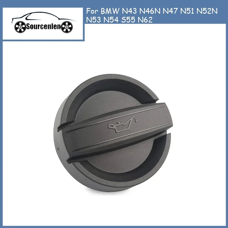 11128655331 11127560481 Oil Filler Cap For BMW N43 N46N N47 N51 N52N N53 N54 S55 N62 11124737102