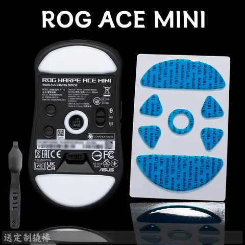 BTL V2 Mouse Feet Skates For ROG Harpe ACE MINI KERIS II ACE Mouse Arc Edge Smooth Replacement Glide Spill-proof Glue